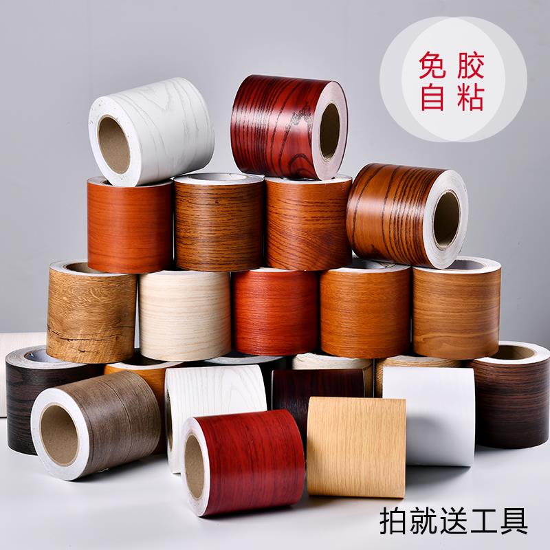 台面家具木纹胶带加厚鞋柜木门衣柜防潮墙纸仿木玻璃门地板防水