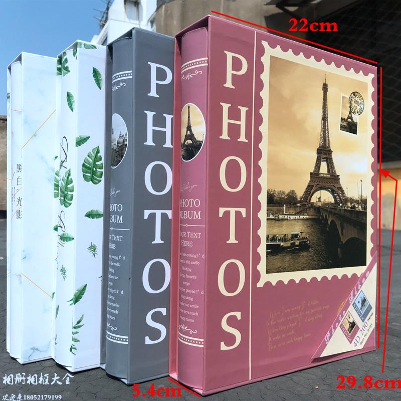 相册相簿4D/大6寸200张家庭相册插页式带记事栏过塑6寸影集