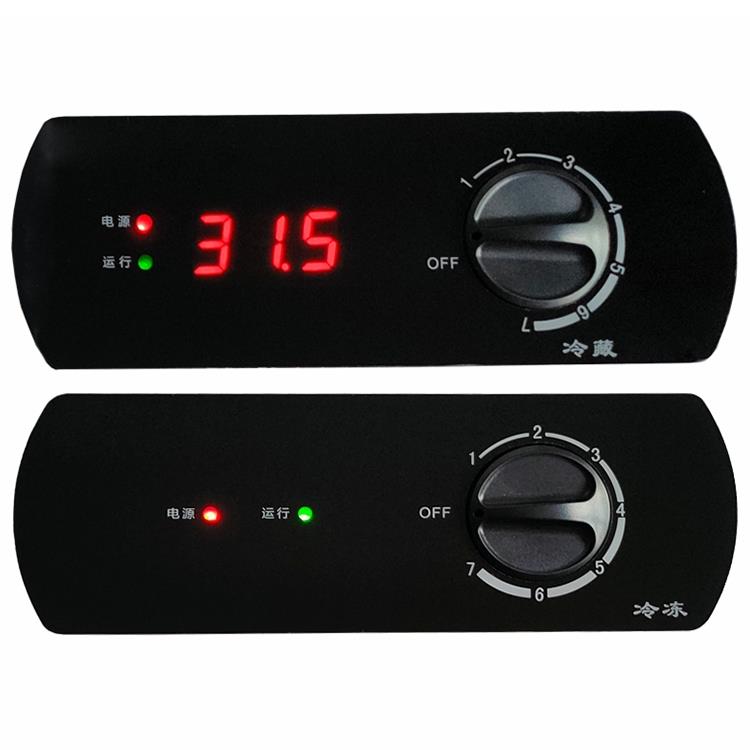 商用冷柜面板控制器厨房冰箱冰柜温控器点菜柜显示板外壳配件大全
