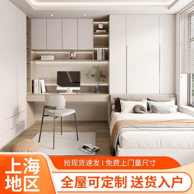 上海纯实木衣柜定制原木全实木家具全屋定制工厂定做上门订制衣柜