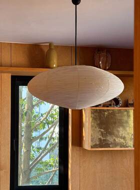 北欧akari野口勇灯具21A中古侘寂风日式吊灯客厅卧室餐厅书房纸灯