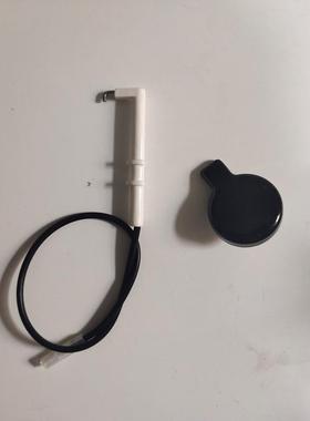 适用顾家红外线燃气灶配件聚能灶点火针感应针探针黑色防水陶瓷盖