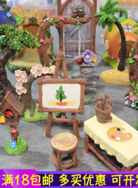 微景观造景树脂复古怀旧文艺画架椰子树猫头鹰秋千小鸟路牌摆件