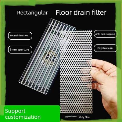 浴室长条形304不锈钢隐形地漏下水道过滤网防虫防堵防头发