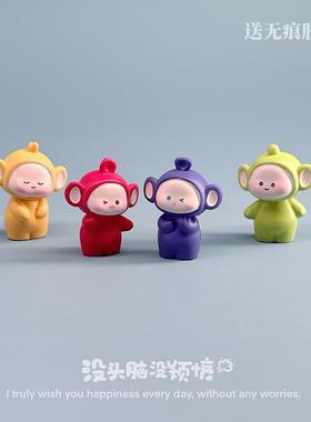 迷你可爱天线宝宝情绪稳定神器工位桌面小摆件治愈车载中控台装饰