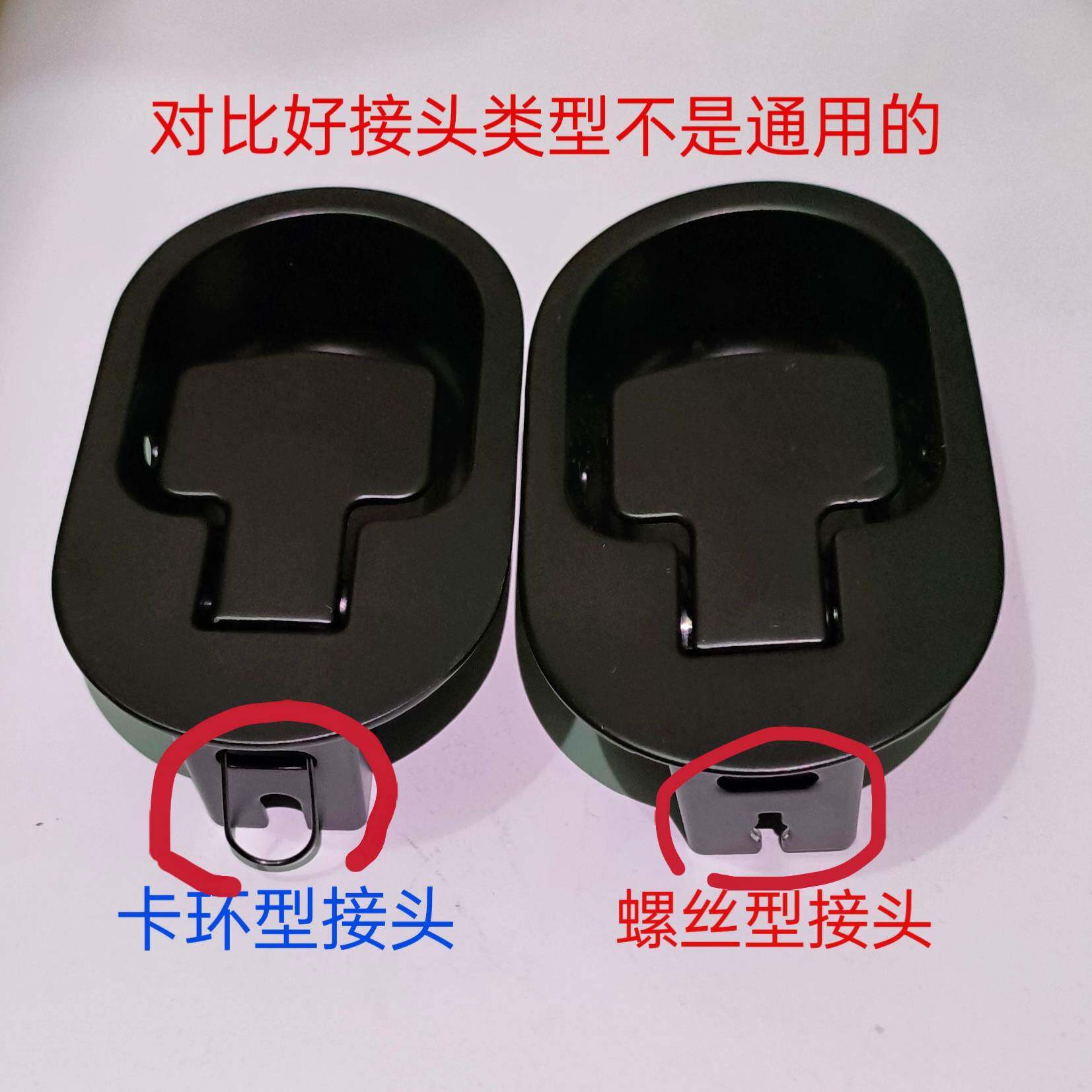 理发椅配件拉线理发店放倒椅美发椅拉线配件发廊刮胡椅线开关扣手