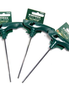 Sata Shida Tools t型六角扳手83305 83306 83307 83308 83310
