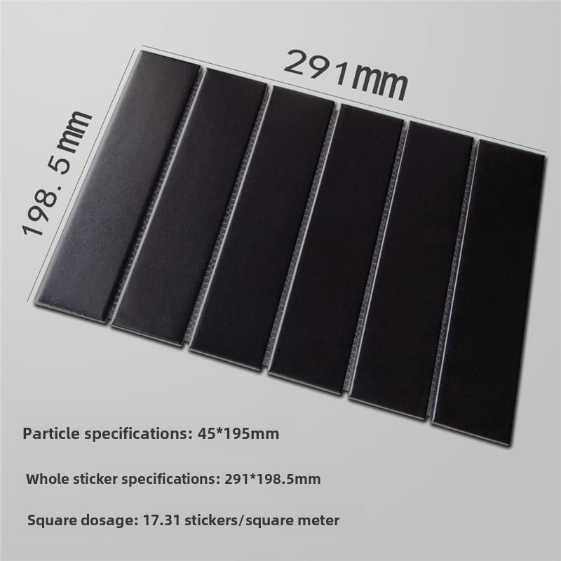 陶瓷马赛克厨房浴室商店墙砖长条状全陶瓷黑白灰色明亮哑光网贴纸