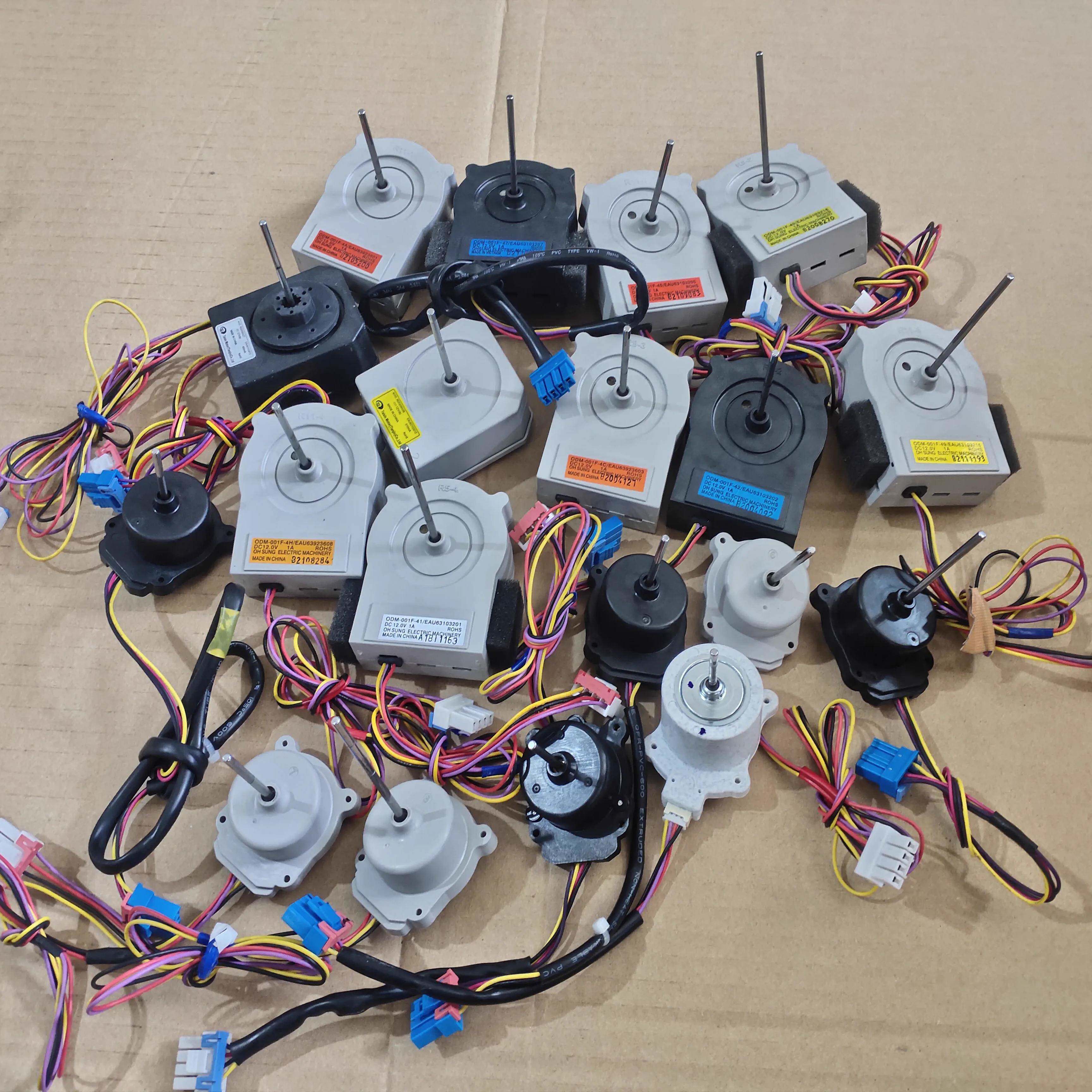 LG冰箱电机蒸发器风扇三线 线四线 线对开 门双门冷凝器扇热风机