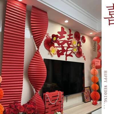 电视婚礼装饰婚房布置背景墙套新房客厅男女卧室婚礼喜字贴纸