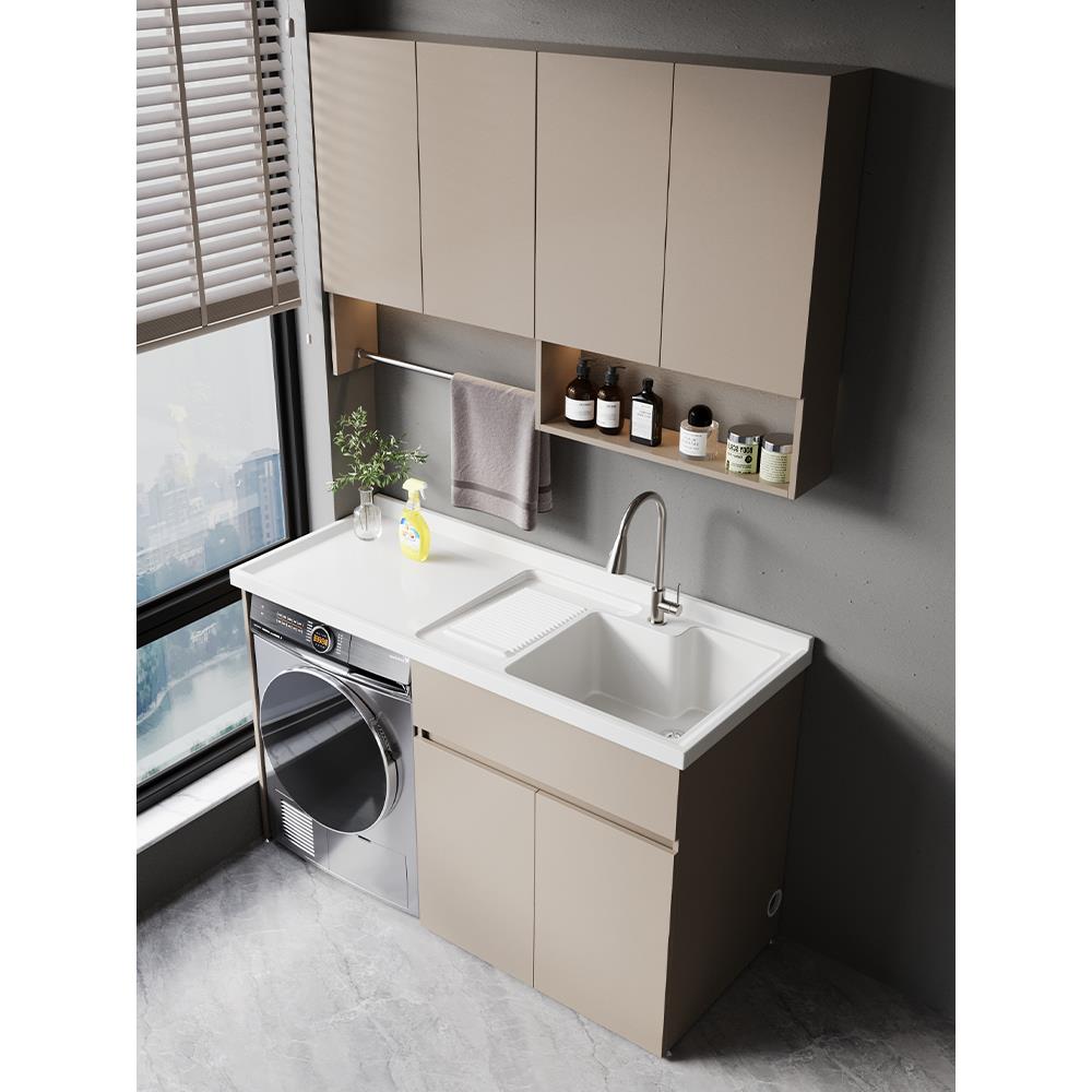 滚筒洗衣机一体阳台柜伴侣组合蜂窝铝洗手盆洗衣池石英石台盆定制