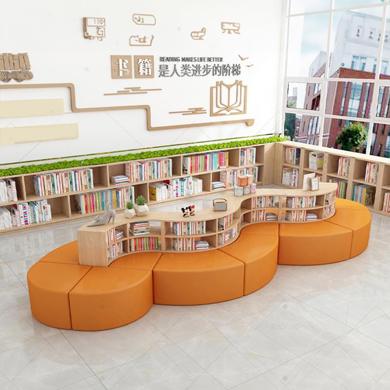 图书馆绘本馆收纳书架沙发商用休闲区儿童社区活动室图画室学校区