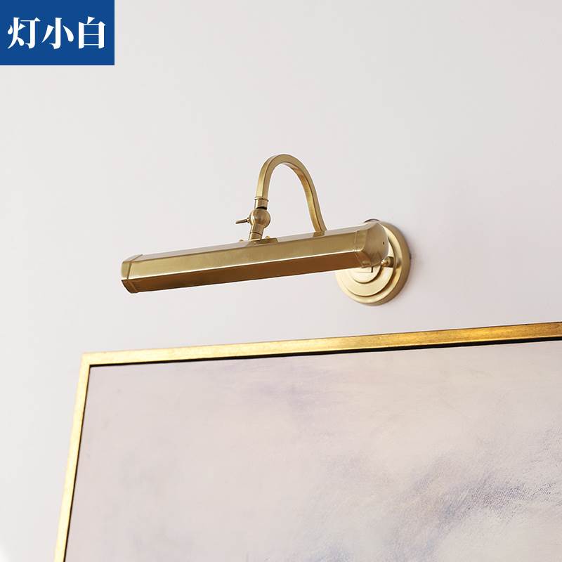 美式复古工业风镜前灯餐厅店铺照画廊过道咖啡厅家用壁画洗墙壁灯