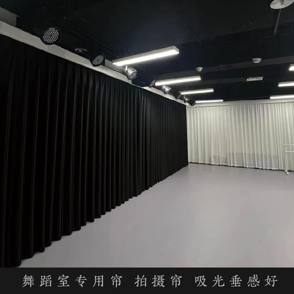 黑色窗帘舞蹈室专用绒布舞台幕布帘拍摄直播拍照吸光帘子遮光窗帘