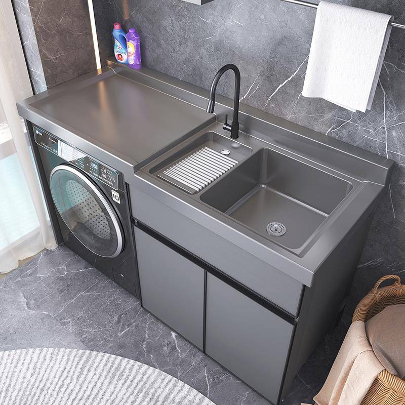 定制阳台洗衣机一体柜洗衣机柜组合太空铝带搓衣板池槽伴侣切角盆