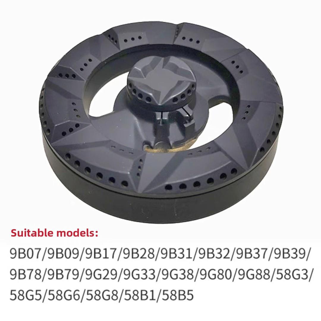 适合老板燃气灶9B28 9B17 9G80 9B32 58B5火盖分火器底座炉头配件