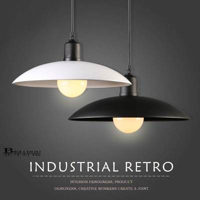 工业风吊灯覆古怀旧饭厅奶茶店单头铁锅盖吊灯酒吧台创意个性灯具
