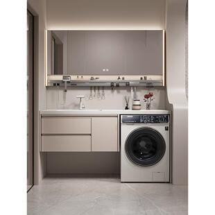 柏丽山ENF级洗衣机洗手盆一体柜岩板热弯一体盆浴室柜组合洗漱台