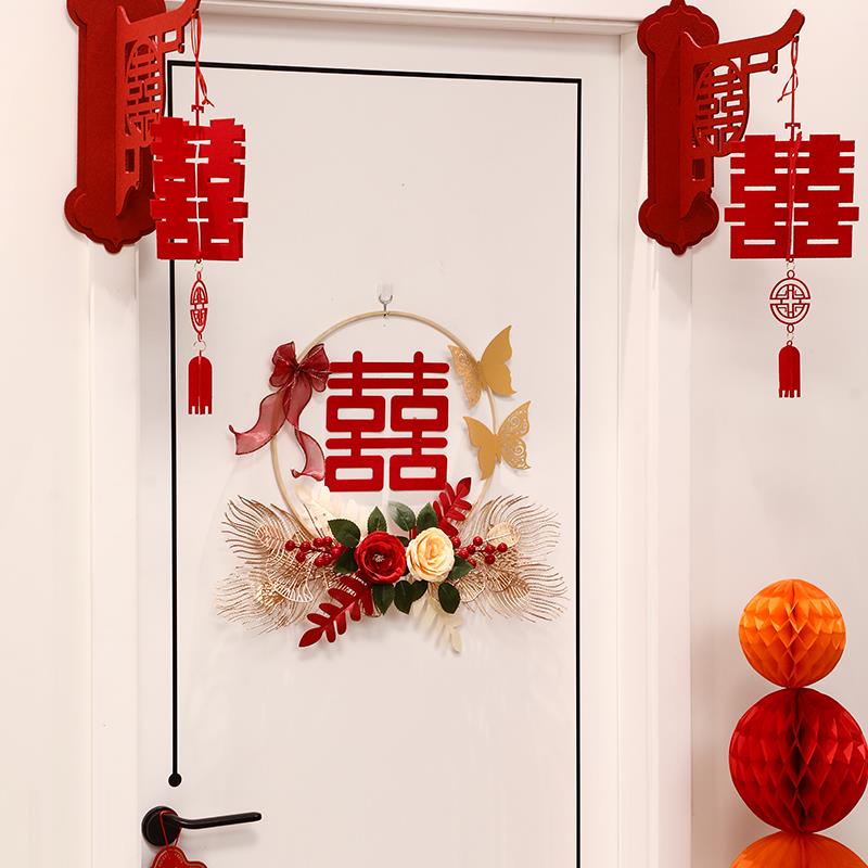 婚房布置套装卧室门喜字灯笼挂饰新房男女方门上挂件装饰用品大全
