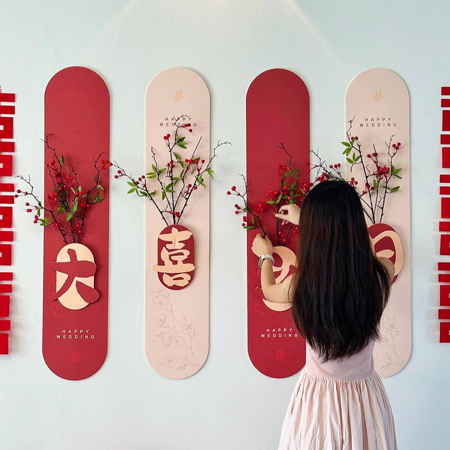 婚房装饰kt板喜字贴结婚专用卧室婚房布置套装氛围感背景墙2025新