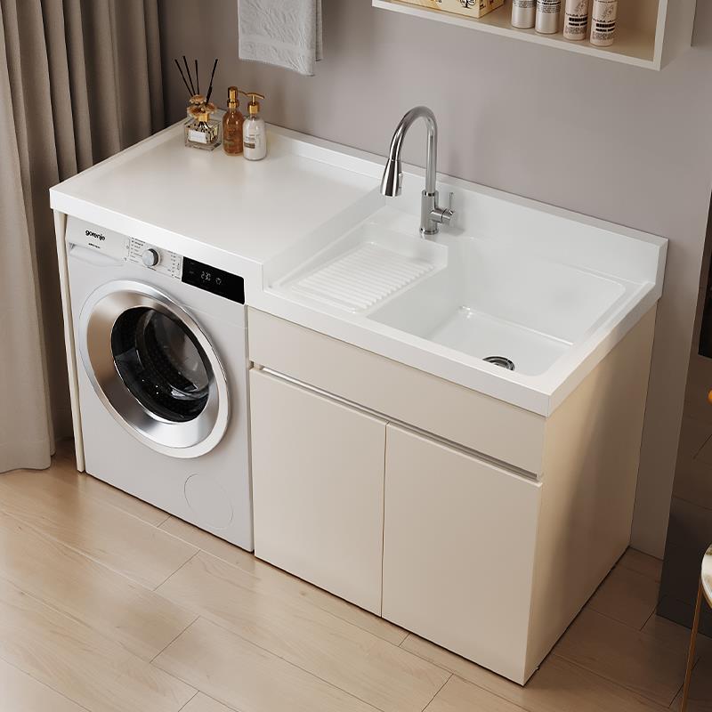 不锈钢蜂窝铝洗衣柜阳台一体台盆洗衣机柜组合浴室柜洗衣池带搓板