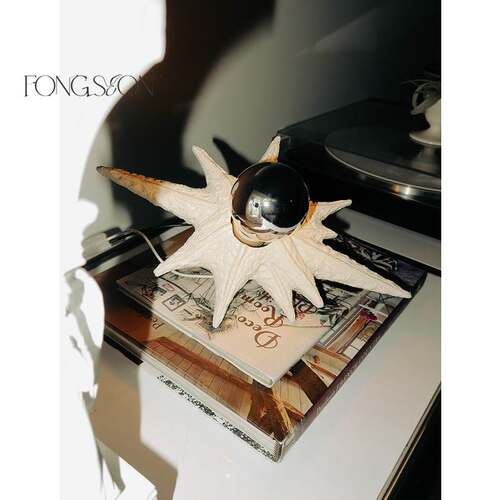 FONGSEON八芒星星创意壁灯卧室床头灯氛围感法式复古中古楼梯墙灯