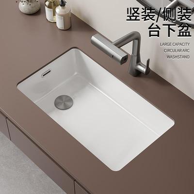 侧排水台下盆阳台嵌入式陶瓷洗手盆左右排水竖装台盆小尺寸洗脸盆