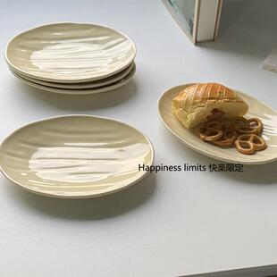 ins韩国风黄釉椭圆小碟小吃碟甜点盘小菜碟凉菜盘日式陶瓷盘餐具