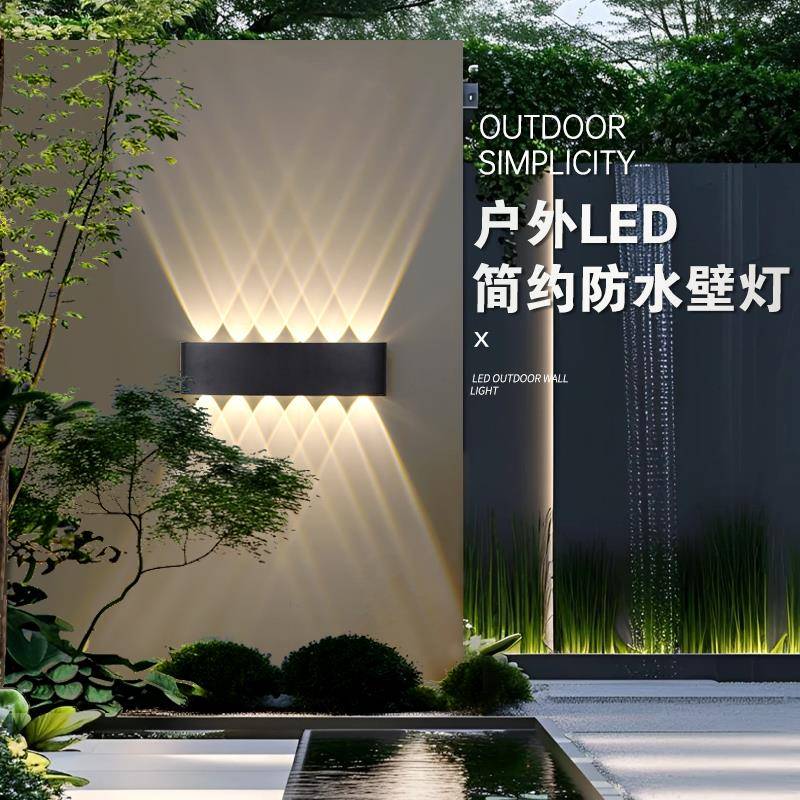 户外防水壁灯庭院阳台花园别墅露台室外墙壁射灯led超亮洗墙灯