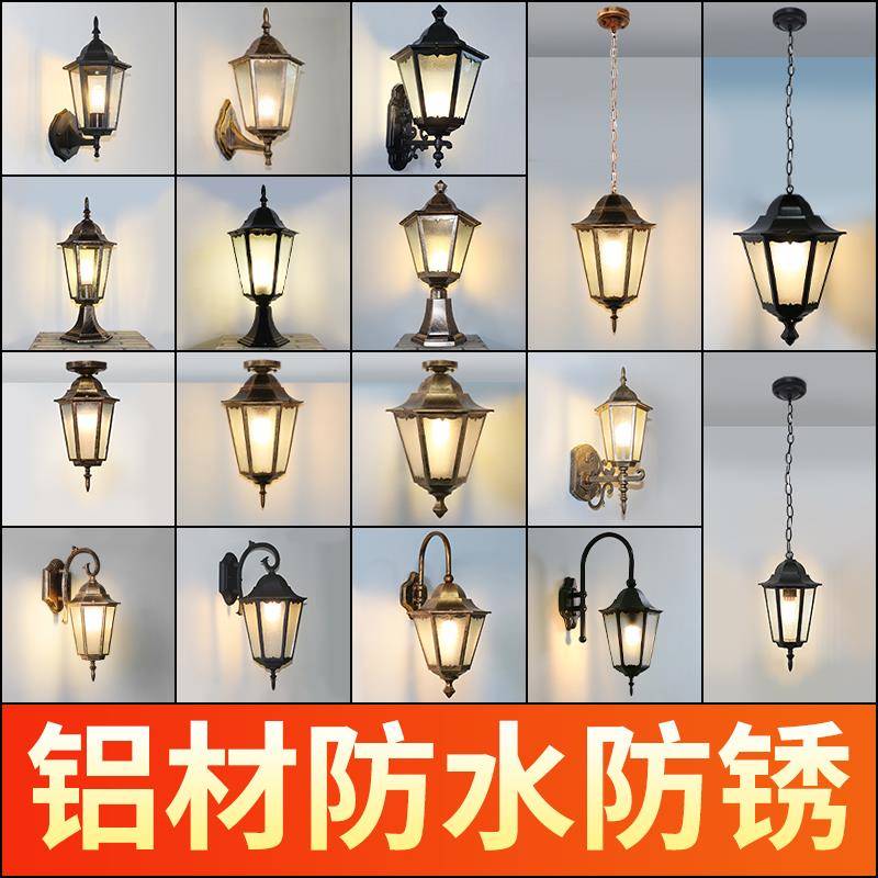 复古户外壁灯防水楼梯阳台大门围墙柱灯室外壁灯别墅花园庭院吊灯