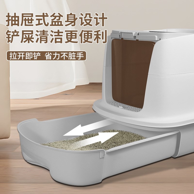 猫砂盆防臭全封闭式超大号猫厕所猫沙盆子折叠防外溅隔臭双开门PP