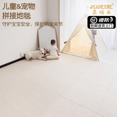 儿童爬行垫毛绒地毯爬爬垫泡沫拼接地垫宠物地垫床边垫狗垫子