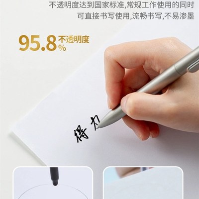 美资g复印纸整箱合同打印纸面复印纸G办公用品广东