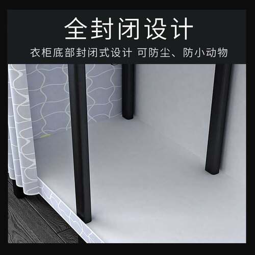 免安装出租房用家用卧室现代布小型布艺衣橱