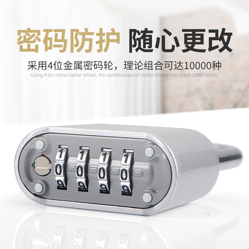 加厚升级防锈密码挂锁书包箱包旅行箱锁更衣柜健身房家用迷你锁头