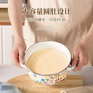 搪瓷猪油罐带盖家用耐高温老式荤油罐耳大容量储油盆食品级装油