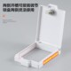 保护盖温控器浴霸防儿童误触碰遮挡盖关锁盒粘式