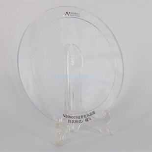 晶片金属板商品展示架 产品陈列架 晶圆装饰硅片展会展品架