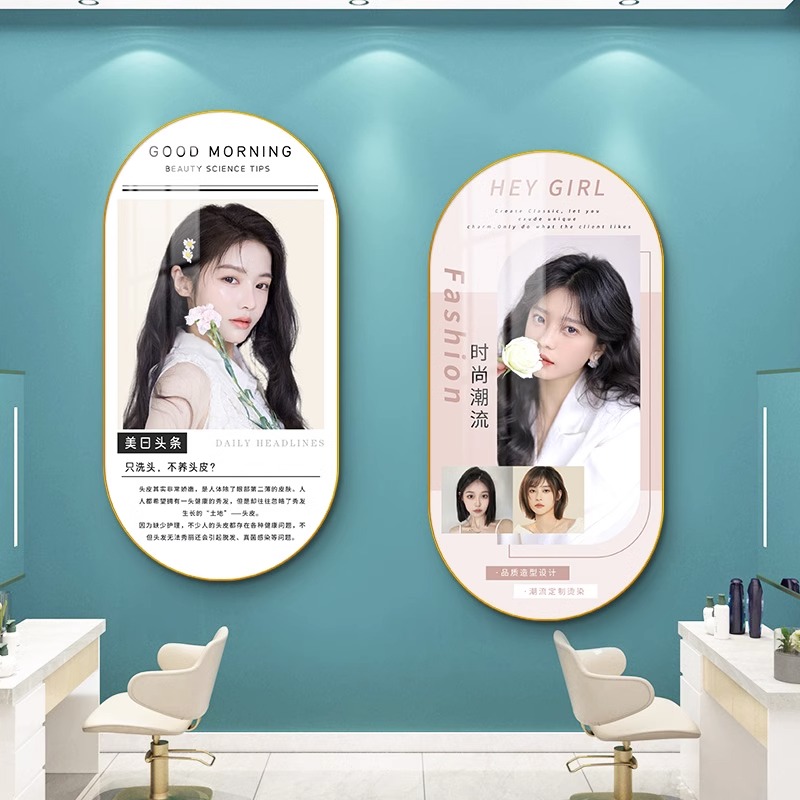 美发店墙面装饰画布置用品理髲店发廊挂画发型海报创意艺术墙壁画图片