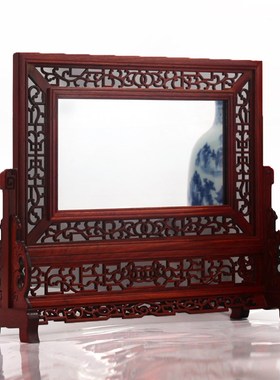 红木鸡翅大红酸枝浮雕镂空实木火球架台插屏东瓶西镜中堂镜子屏