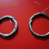 广州晾衣架安装 升降晾衣架晾衣架通用钢丝绳