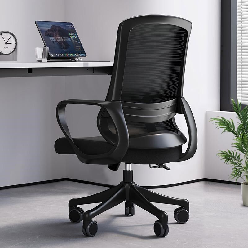 办公椅舒适透气电脑椅家用护腰书房升降网椅会议椅职员椅书桌椅子,商业/办公家具,人体工学椅,淘宝优惠券,粉丝福利购,淘宝优惠卷