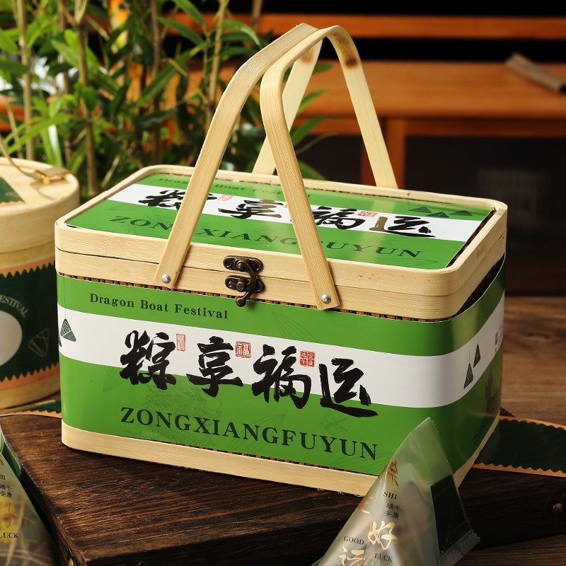 22端午竹编织竹篮盒手提送礼国风粽子包装盒通用咸鸭蛋特产空盒