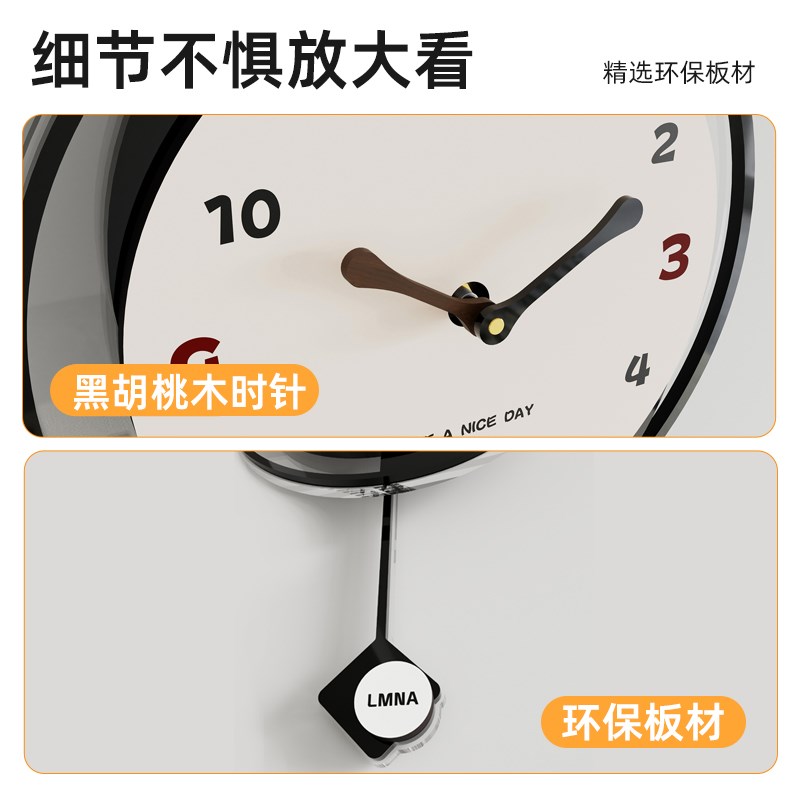 挂钟客厅2024新款简约现代石英钟艺术创意个性钟表静音时钟装饰画