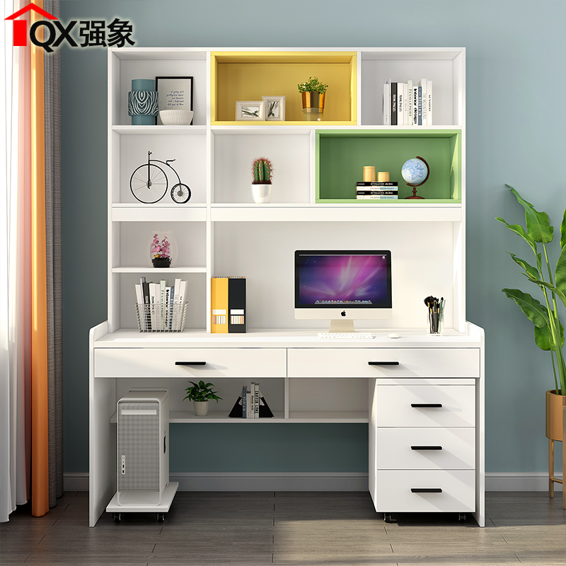 现代多功能书桌书架一体桌电脑台式桌家用学生写字桌办公桌L1