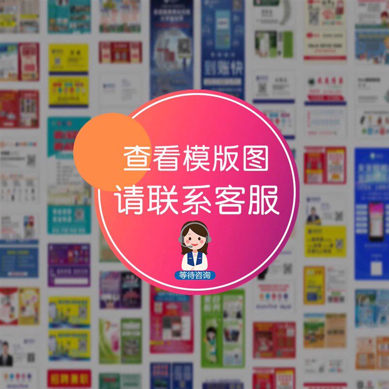 新款省心说地推桌布宣传广告地摊摆摊桌画布订做定制会议布图片