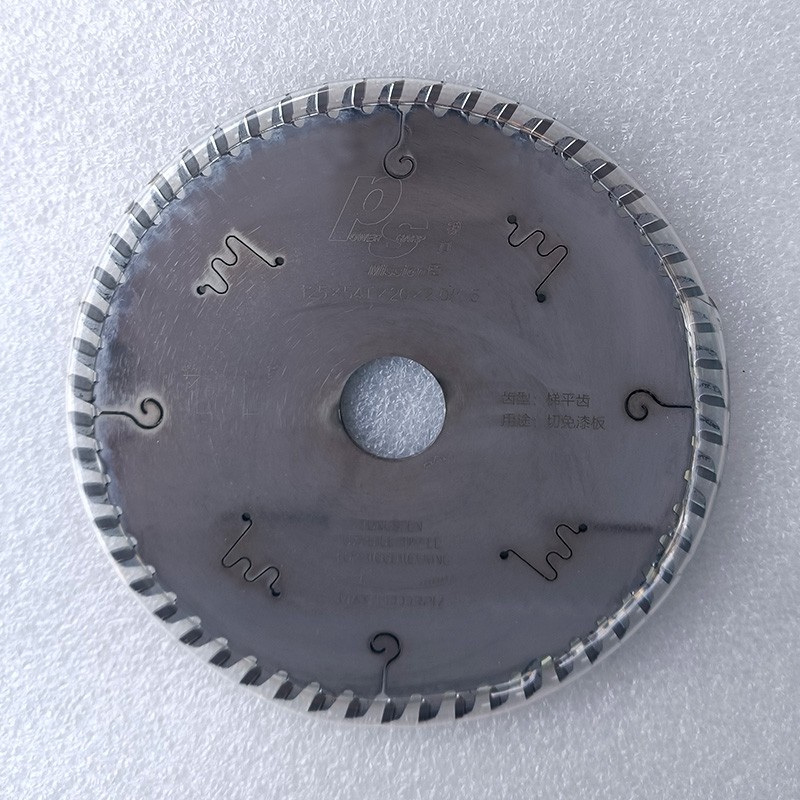 锐力臣免漆板生态板子母锯切割工业级梯平齿木工圆锯片锋利