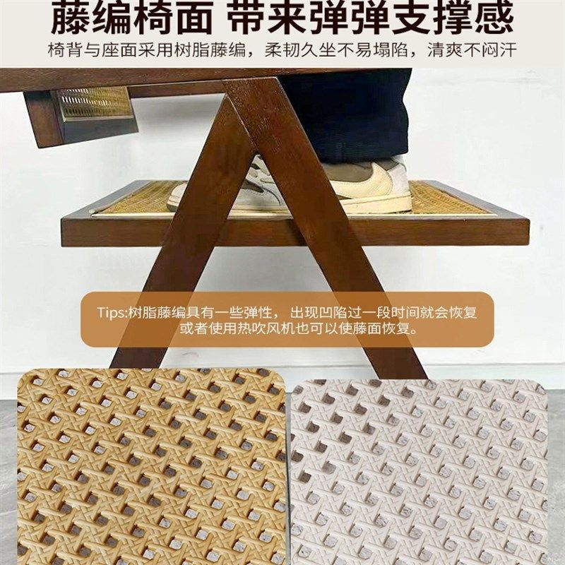 中古风实木餐椅家用靠背扶手椅洽谈椅藤编阳台茶桌椅子餐桌,住宅家具,餐椅,淘宝优惠券,粉丝福利购,淘宝优惠卷