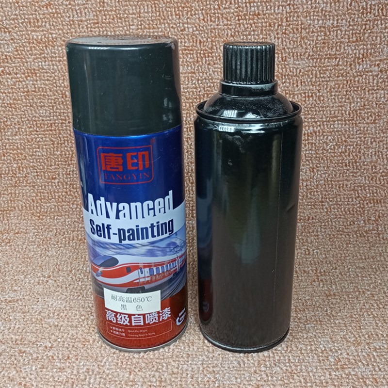 唐印 高温自动喷漆 排气管高温漆 高温银色 高温黑色 耐高温度