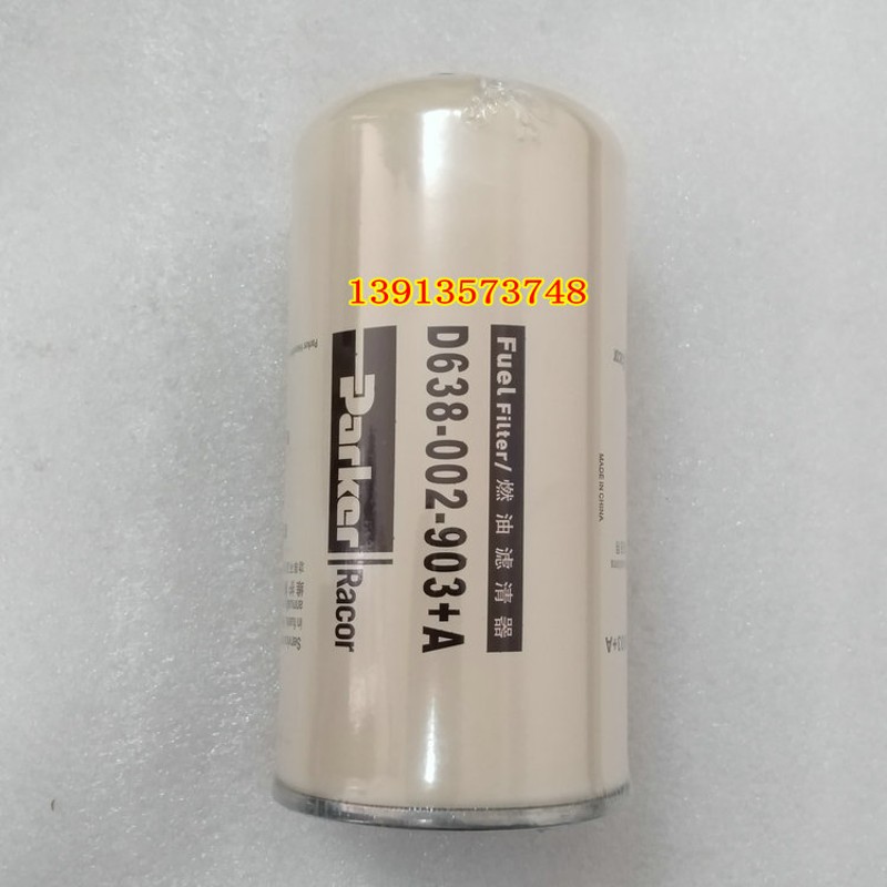 徐工压路机D6114上柴发动机滤芯 柴油格 机油滤芯 水过滤器 滤杯